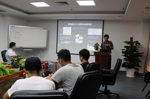 伟巴斯特的极致天窗工艺澳门新葡京app遇见(图4)