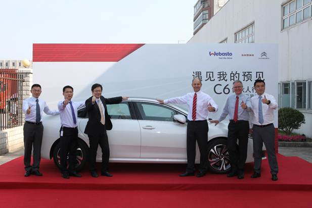 伟巴斯特的极致天窗工艺澳门新葡京app遇见(图10)