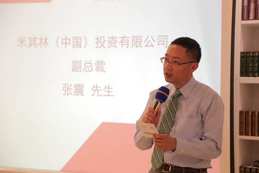 伟巴斯特的极致天窗工艺澳门新葡京app遇见(图27)