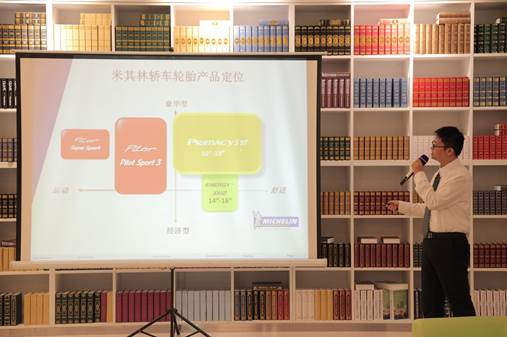 伟巴斯特的极致天窗工艺澳门新葡京app遇见(图33)