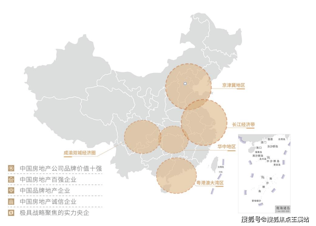 获取项目介绍_最新房价_热销户型_来电预约享优惠澳门新葡京app昆明【能建未来城】售楼处电话！(图2)