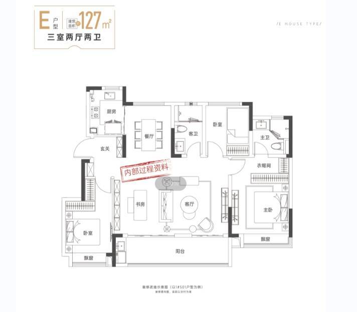 玥湖新房售楼部电话号码新葡京娱乐合肥新华星耀(图3)