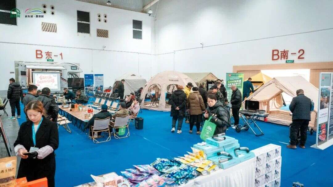 26开年首展武汉国际房车展盛大开幕澳门新葡京一马当先聚势中部