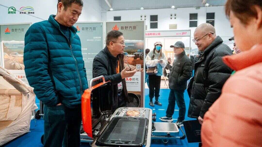 26开年首展武汉国际房车展盛大开幕澳门新葡京一马当先聚势中部！20(图5)