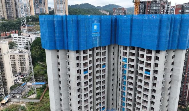 建造工厂”开启安置房建设“加速度”澳门新葡京入口贵州首套智能“云端